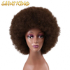 Hot Selling 14 Inch Blonde Short Afro Kinky Curly Bob Synthetic Wigs for Black Women