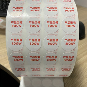PL01 safe packing shrink wrap sleeves plastic water bottle shrink label printing label in china