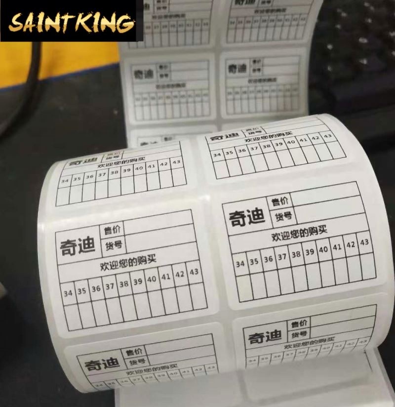 PL01 custom shrink wrap sleeves plastic water bottle shrink label printing label in china