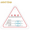 PL03 Diy Printing Waterproof Sticker Custom Durable Spice Jar Bottle Labels