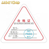 PL03 Self Adhesion Custom Printing Die Cut Waterproof Removable Bopp Pet Paper Decoration Round Seal Label Vinyl Sticker