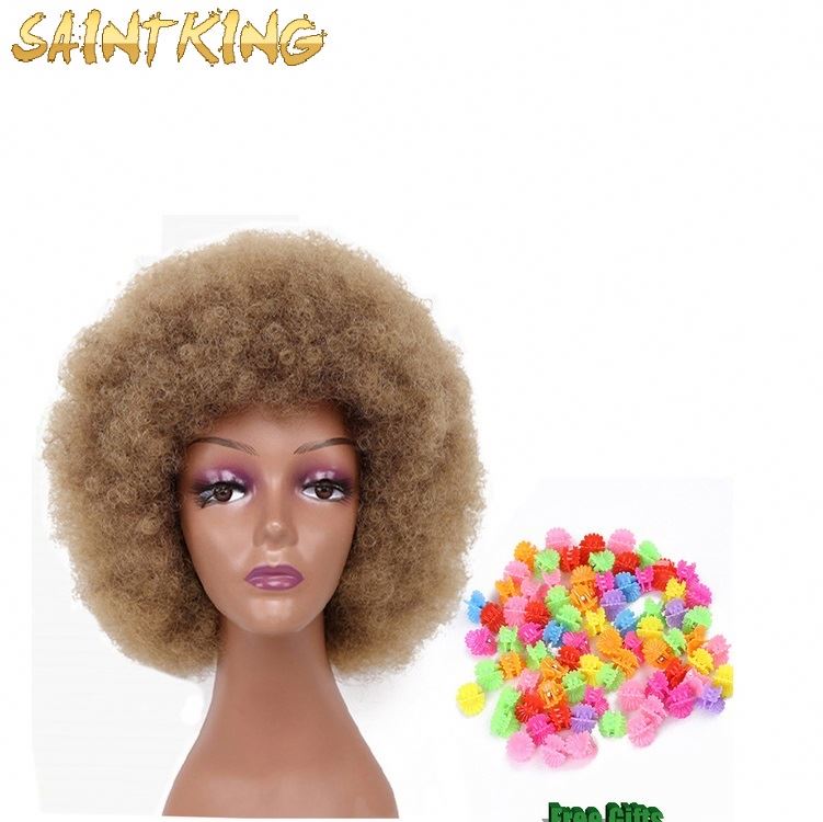 14 Inch Afro Kinky Curly Short Bob Brown Wigs Wholesale Deep Curly Fluffy Synthetic Hair Wigs for Black Women