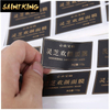 PL01 high quality self adhesive 40-up labels 52.5x29.7mm a4 barcode labels for laser/inkjet printer