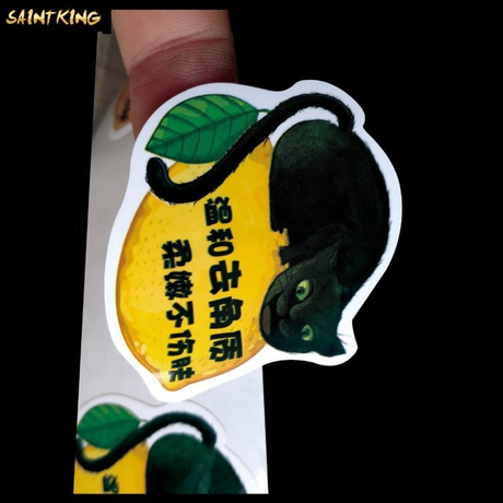 PL01 Custom Art Paper Sticker Labels Laminated Waterproof Serial Number Sticker Printing