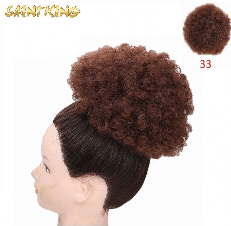 SLCH01 Cuticle Aligned Kinky Curly 13x4 Front Lace Raw Virgin Hair Wigs Natural Hairline for Women