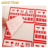 PL01 thermal adhesive label roll with custom logo printing
