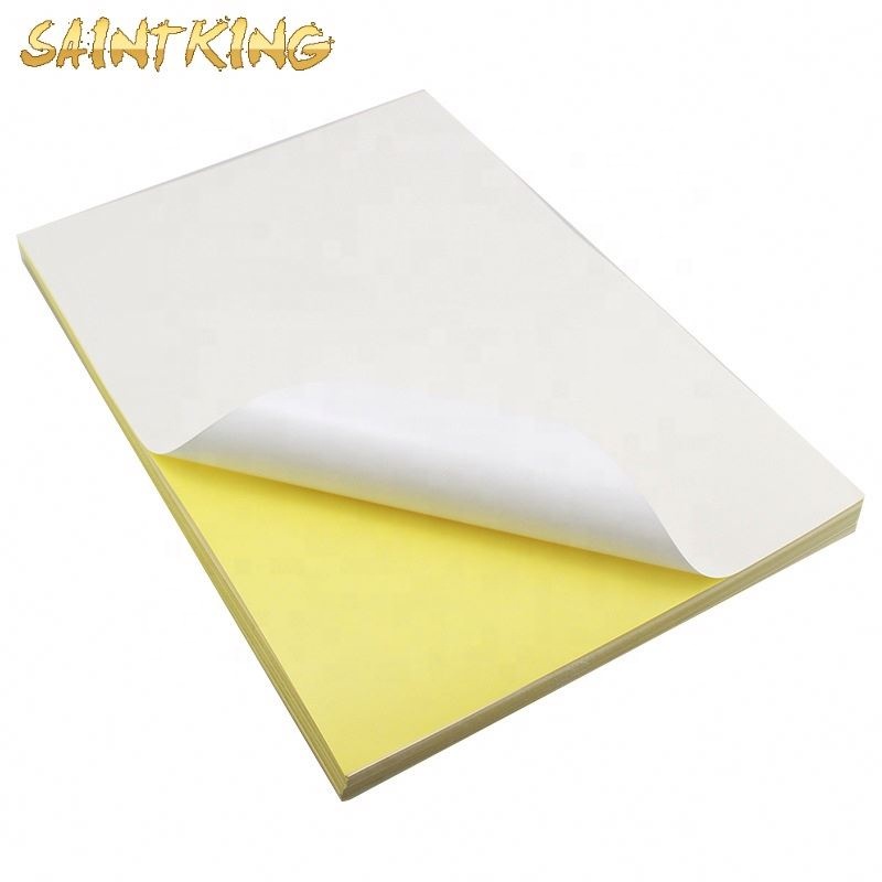 PL02 White 8 X 11 Waterproof Glossy Coated Inkjet Sticker Paper Sheet