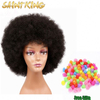 KCW01 Wholesale High Quality Brazilian Cuticle Aligned Hair 13x4 Afro Kinky Curly Human Hair Lace Front Wig for Black Women