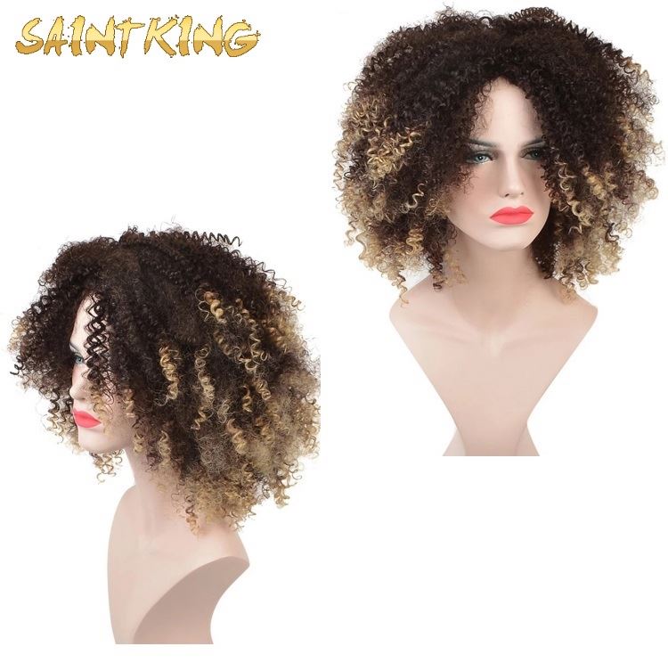 KCW01 Invisible Fake Scalp Ombre Honey Brown Natural Wave Brazilian Remy Human Hair Lace Front Wigs