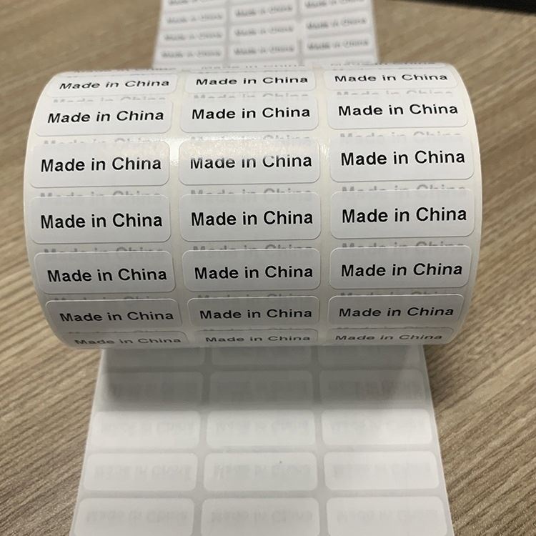 PL01 mini barcode adhesive label paper roll custom barcode printer label