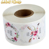 PL01 Blank Waterproof Self Adhesive Private Thermal Transfer Roll Bottle Paper Label Sticker for Zebra