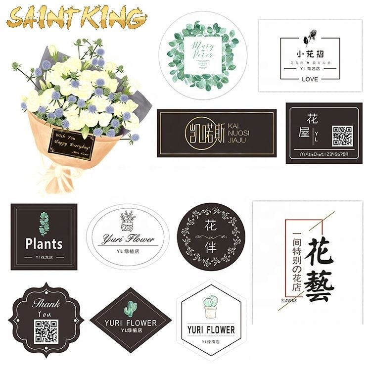 PL03 Luxury Red Wine Custom Bottle Labels China Packaging Adhesive Label Stickers Factory