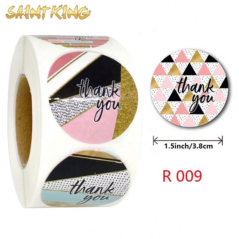 PL01 Hot Sale Beauty Product Cosmetics Private Sticker Custom Labels for Jar