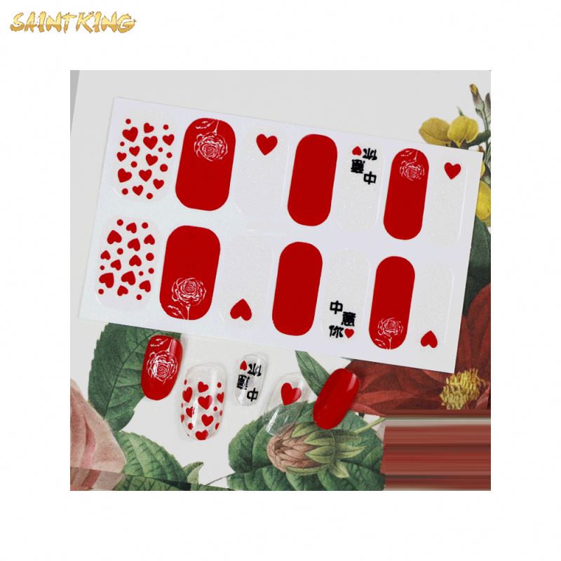 NS488 14 Patches Nail Art Wholesale Solid Color Nail Sticker