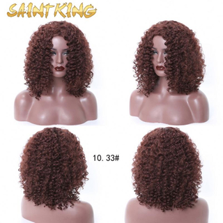 MLSH01 kinky curly wig black afro curly medium length heat resistant synthetic wigs for women