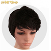 Short Hair Colorful Synthetic Cospaly Wig High Temperature Fiber Wig Halloween Party Wig for Women