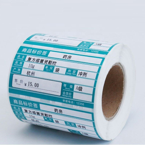 PL01 4x6 thermal shipping labels blank print stickers