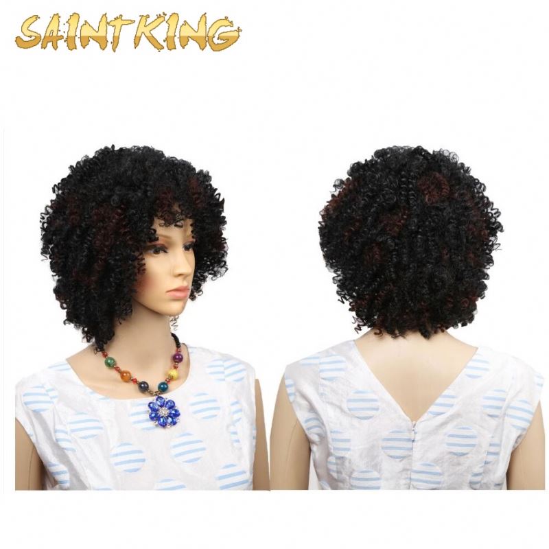 KCW01 Short Curl Custom Closure Wig150 Density Cuticle Aligned Pre-plucked with Baby Hair Remy Human Hair Closure Wigs