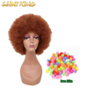 14 Inch Afro Kinky Curly Short Bob Brown Wigs Wholesale Deep Curly Fluffy Synthetic Hair Wigs for Black Women