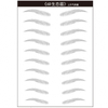 6D~ZX009 face 3d instant imitate eyebrow tattoo stickers