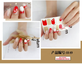 0149 wholesale fashion personality nail stickers diy nail sticker