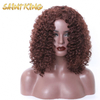 MLSH01 Black Women Synthetic Hair Cosplay African American Women's Wig