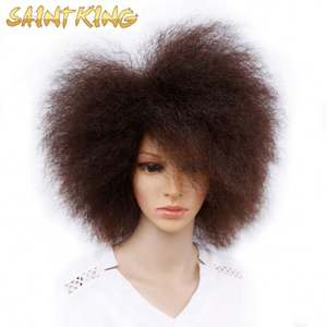 KCW01 Short Bob Lace Front Human Hair Wigs Bangs Afro Kinky Curly Brazilian Remy Hair Wigs Fringe Wig with Preplucked Full End