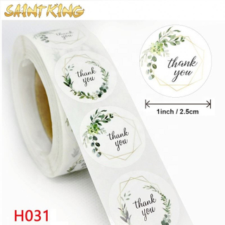 PL01 Custom Strong Adhesive Permanent Self Adhesive Bottle Tamper Proof Seals Sticker Labels for Jar