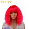 MLSH01 Factory Direct Supplier Very Long Hair Wigs Korean Hair Wig Japanese Fiber Wig Factory Price