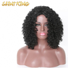 MLSH01 Kinky Curly Synthetic Wig for Black Women Short Wigs High Temperature Fiber Black Wigs Mixed Brown