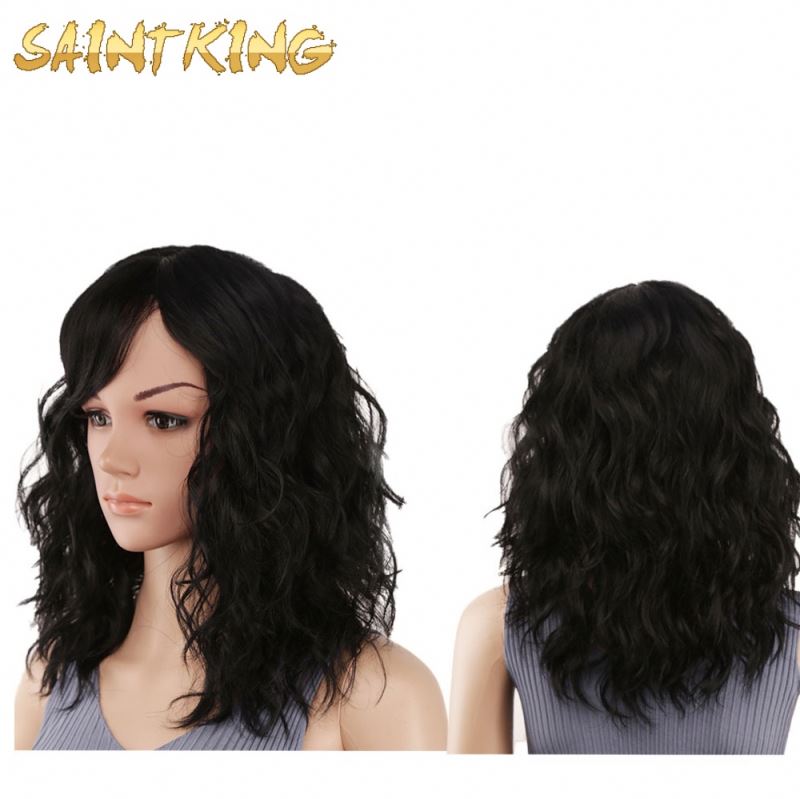 MLSH01 Cheap Vendor Medium Long Curly Body Wave New Design Wholesale Swiss Lace Synthetic Hair for Black Women Lace Front Wig