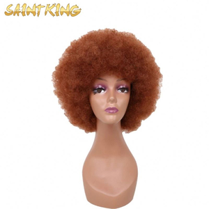 KCW01 Cuticle Aligned Short Bob Curly Hd Lace Natural Color Virgin Brazilian Human Hair 13x6 Lace Front Wig