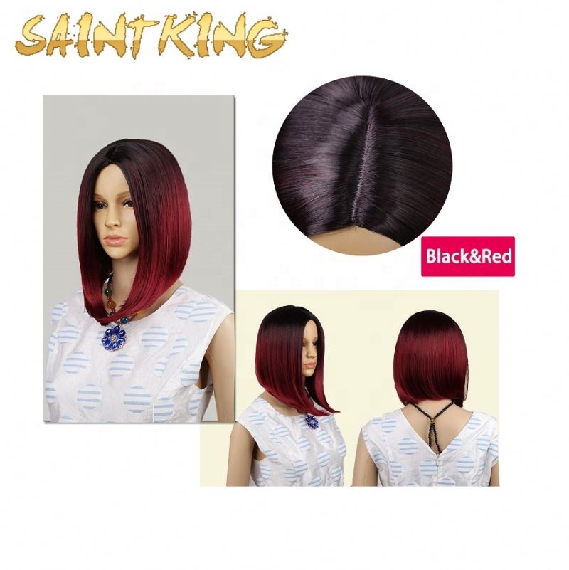 SLSH01 Brazilian Lace Front Wig Hair 8 Inch Bob Wig