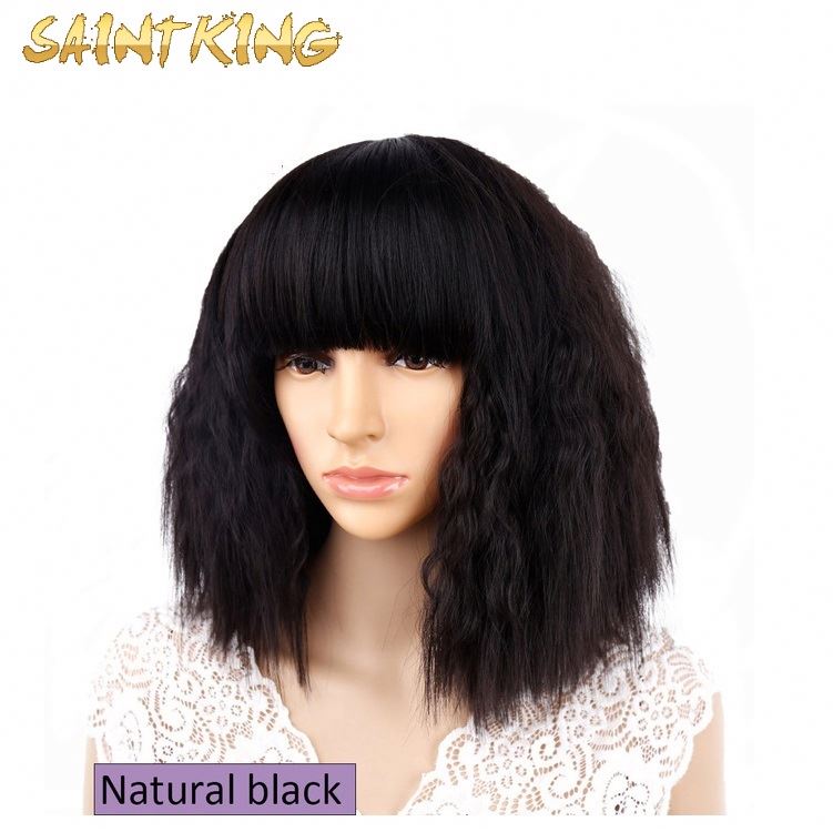MLSH01 short hair wigs high temperature fiber colored wigs synthetic lace front transparent wig