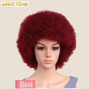 KCW01 Wholesale Brazilian Virgin Afro Kinky Curly Human Hair Wig for Black Women Full Lace Wigs Natural Hairline Hair Lace Wig
