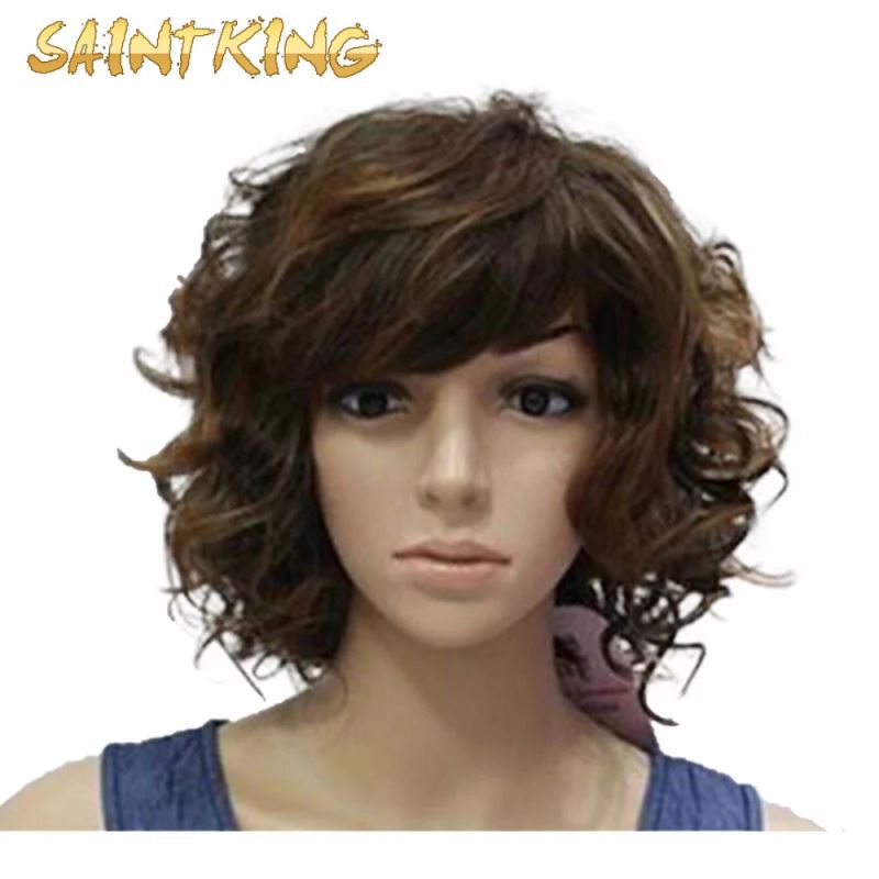 MLSH01 Curly Afro Wig with Bangs Shoulder Length Black Kinkys Curly Hair Synthetic Heat Resistant Full Wigs for Black Women