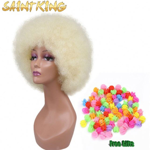 KCW01 Cheap 13x4 Kinky Curly Short Brazilian Hairs Virgin Human Hair Wigs Front Lace Wig for Black Women