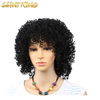 KCW01 Factory Price Pre Plucked with Baby Hair Lace Frontal Raw Deep Curly Deep Part Lace Wigs