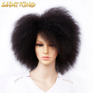KCW01 Short Pixie Curly Bleached Knots Virgin Remy Brazilian Human Hair Lace Front Wig with Baby Hair