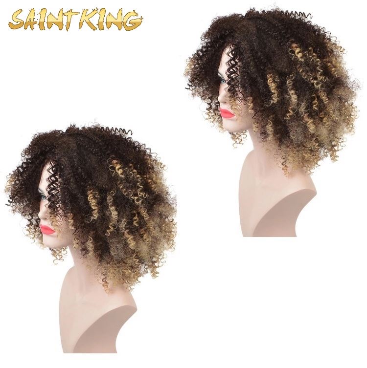 KCW01 Invisible Fake Scalp Ombre Honey Brown Natural Wave Brazilian Remy Human Hair Lace Front Wigs