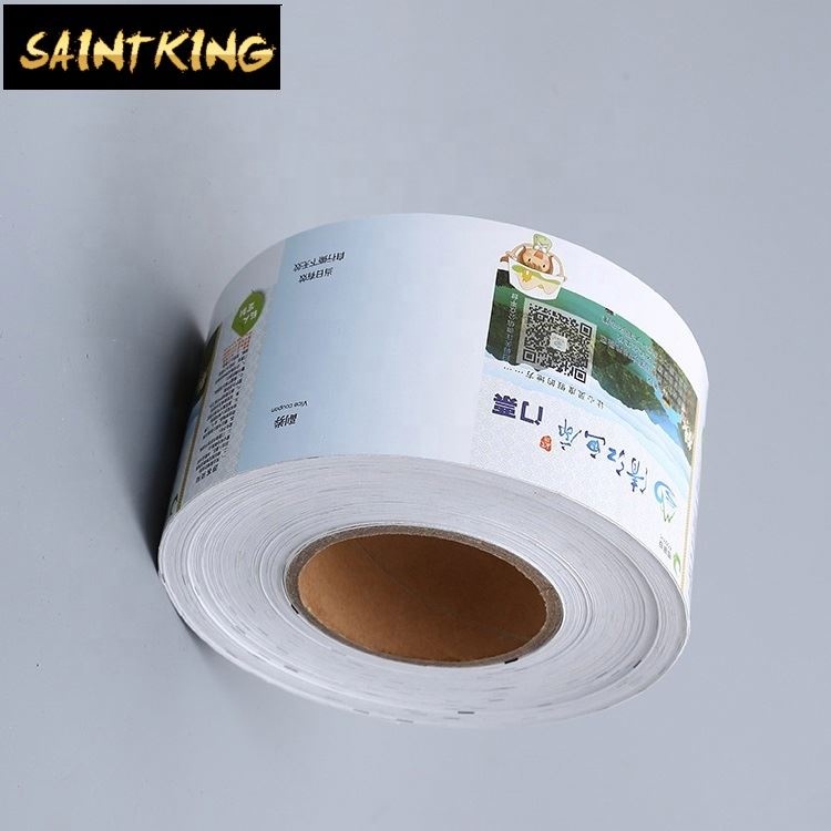 PL01 1.5 Inch Round Adhesive Kraft Paper Package Seal Labels Thank You Stickers with 500 Pcs Per Roll
